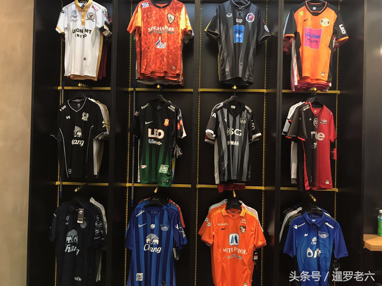 2024泰超球衣,中超泰版球衣