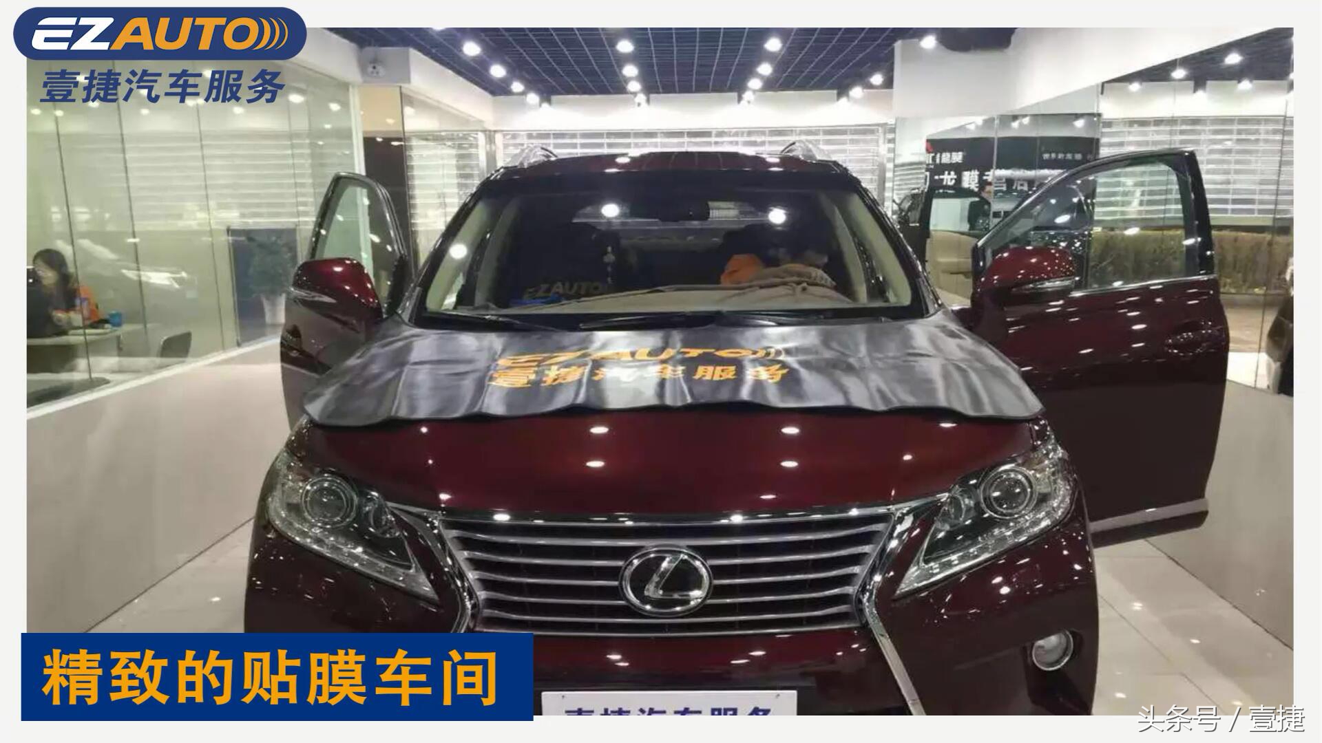 汽车后市场最热的加盟品牌,壹捷汽车连锁店