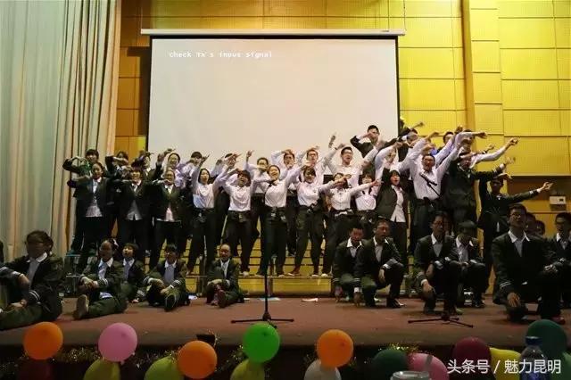 谢谢你昆明,昆十四中学