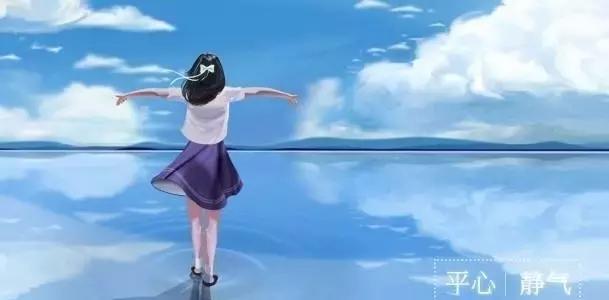 孩子高考考砸怎么办,高考在即孩子失眠怎么办