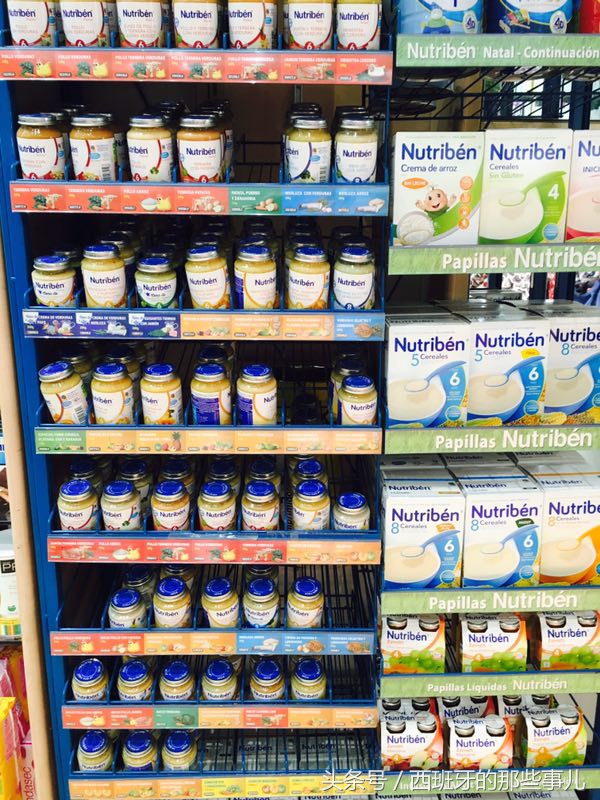 西班牙药妆推荐,西班牙药妆店推荐