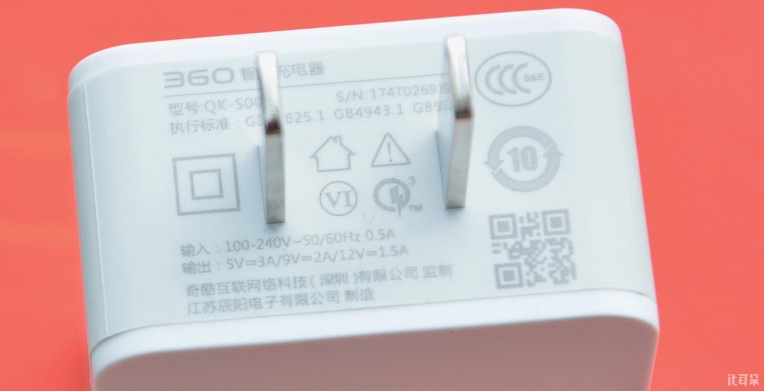 测评360n5,360n5s手机全评测