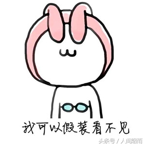 朋友圈鄙视链,朋友圈里的鄙视链是这样的