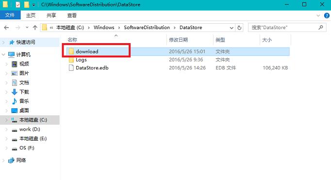 电脑安装包文件丢失如何修复,电脑重装系统丢失的文件怎么找回