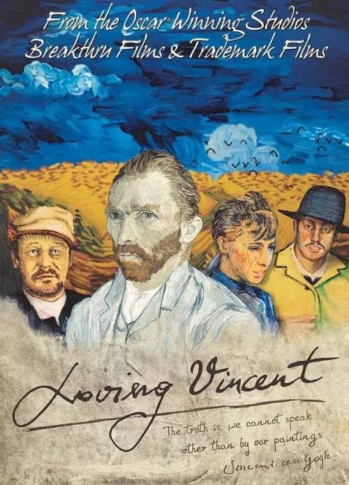 串烧|《Re:C》官方鞭尸，胖虎时隔五年再出新曲