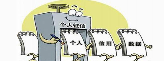 哪些问题会贷不了款,为什么哪里都贷不了款