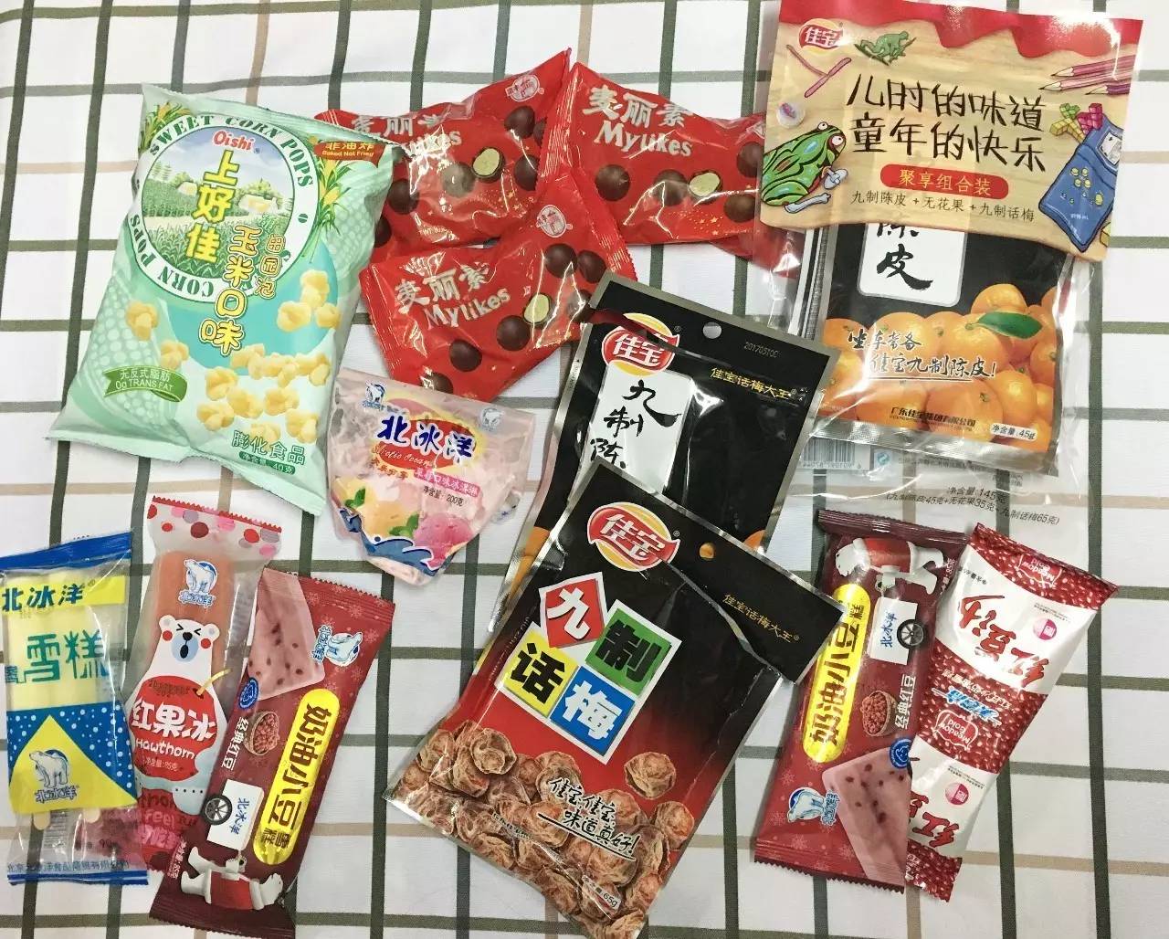 盘点回归童年零食,80后童年记忆零食礼包推荐