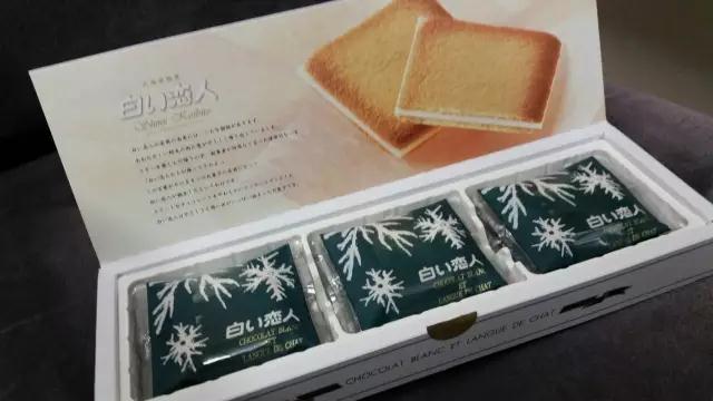 日本代购须知,收好日本代购清单