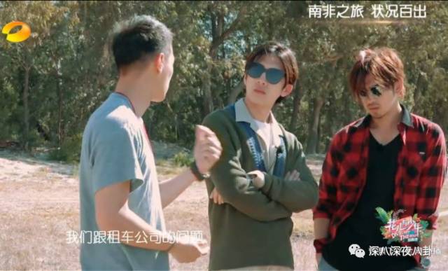 陈柏霖颜值花儿与少年,陈柏霖个人简介