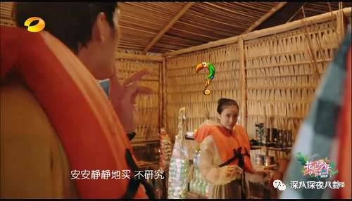 陈柏霖颜值花儿与少年,陈柏霖个人简介