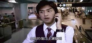 陈柏霖颜值花儿与少年,陈柏霖个人简介