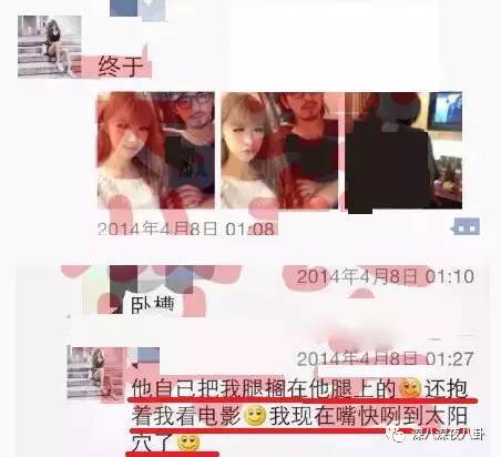 陈柏霖颜值花儿与少年,陈柏霖个人简介