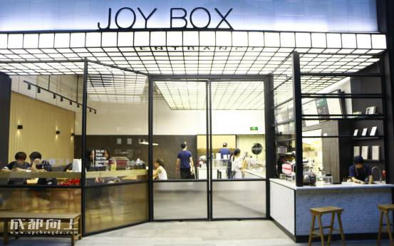 ifs高逼格餐厅,ifs有哪些餐厅好吃