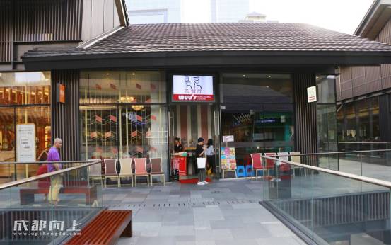 ifs高逼格餐厅,ifs有哪些餐厅好吃