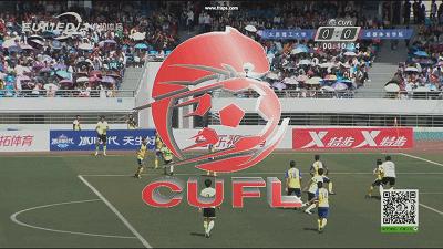 重庆超级联赛大足站比赛视频,大足联赛太原理工