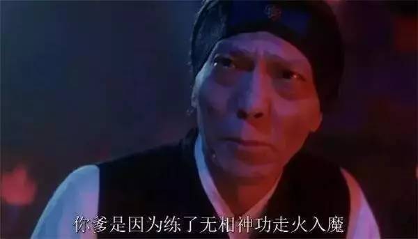 袁和平的七个兄弟排名,袁和平弟兄几个