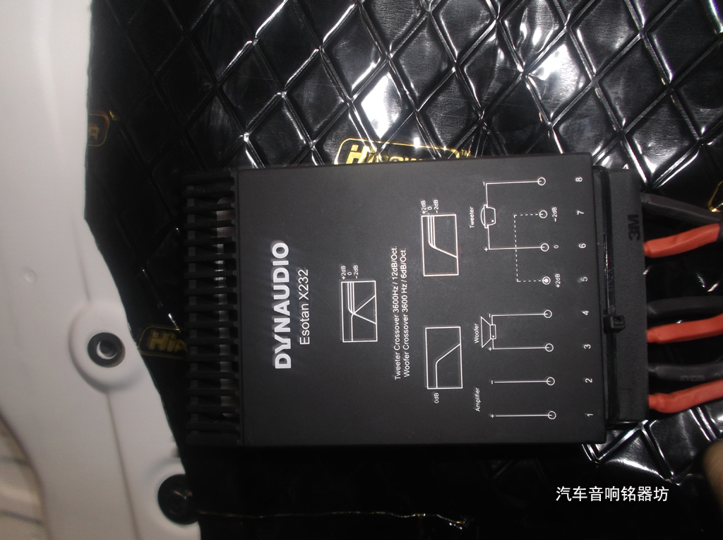 广州天籁丹拿汽车音响改装,日产天籁汽车音响改装推荐