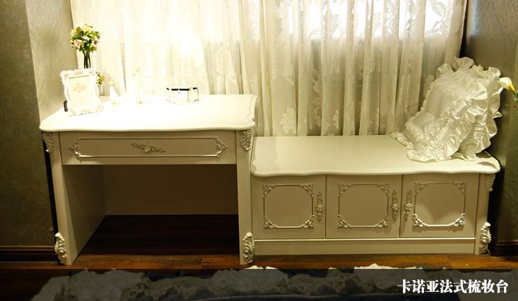 梳妆台一般多少钱一个,梳妆台一般什么价格