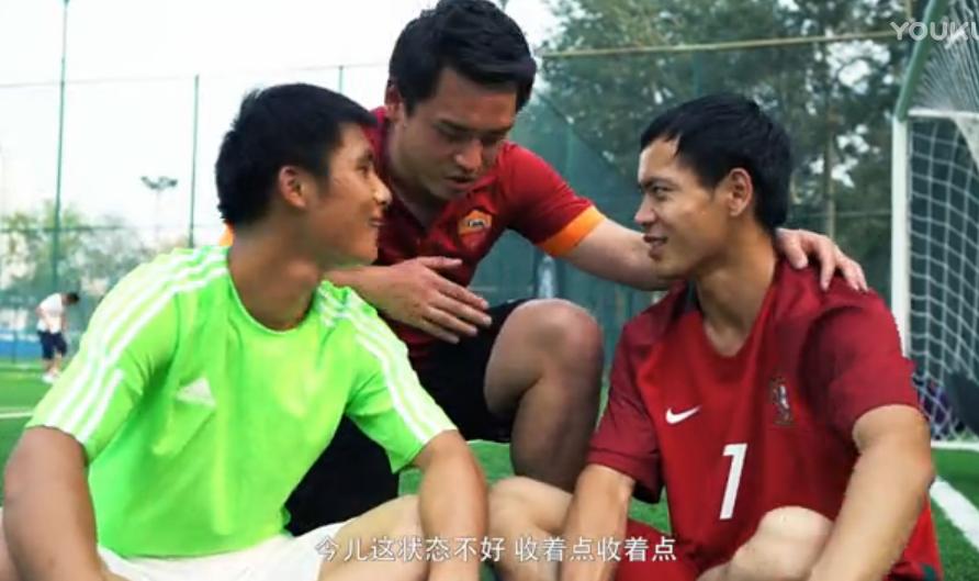 踢野球新手的基本规则,踢野球技巧视频教学