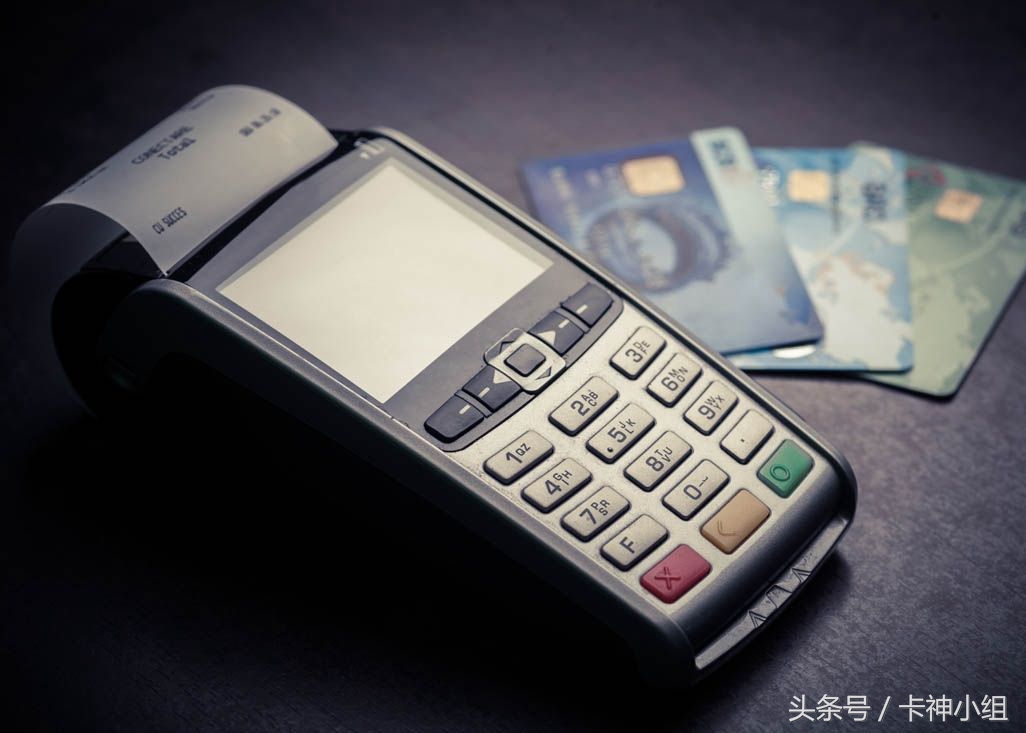pos机销售基础知识入门,pos销售全过程