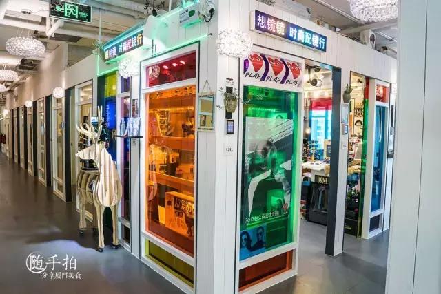 高层写字楼观景阳台 (高端写字楼空中花园观景台)