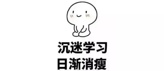 公司利润计算公式大全,利润表核心利润计算公式