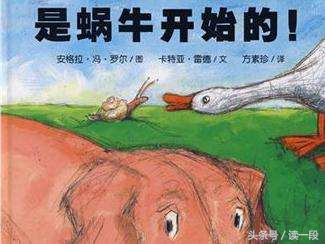 语言的伤害力是巨大的,语言杀伤力到底有多强