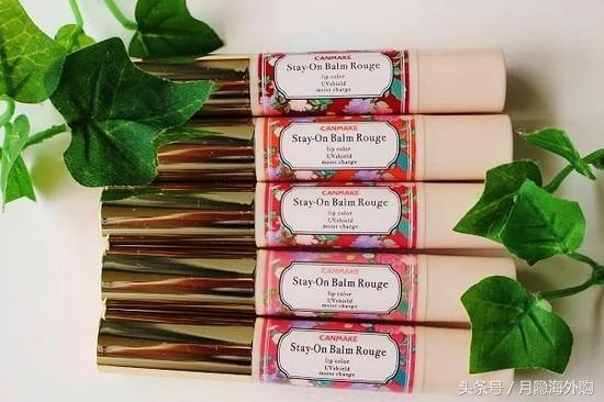 学生价唇膏5元以内,学生价口红推荐