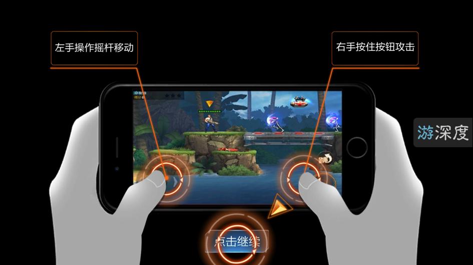 小时候玩的魂斗罗和现在的魂斗罗,小霸王魂斗罗什么时候出的