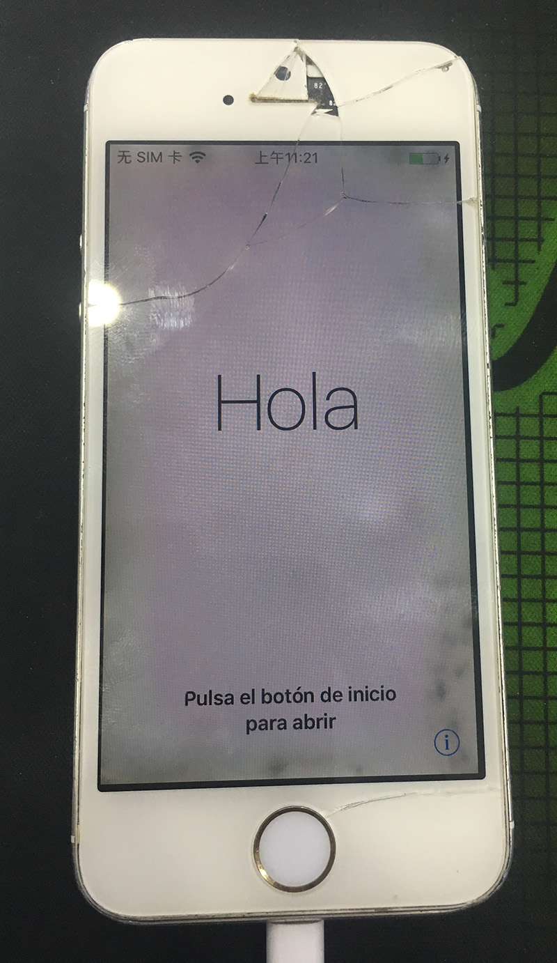 2013年的手机老弱病残了吗？大魔王强行续命5s