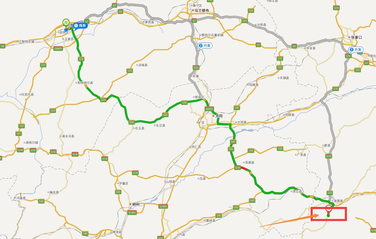 白石山十瀑潭石林峡四日游,白石山风景区自驾游攻略图