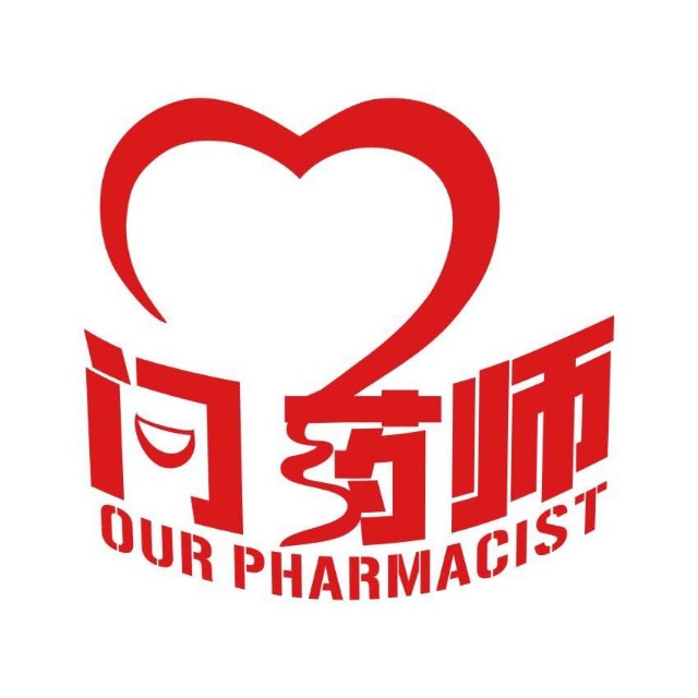 鼻炎自己用盐水洗鼻子的正确方法,盐水洗鼻子内部视频