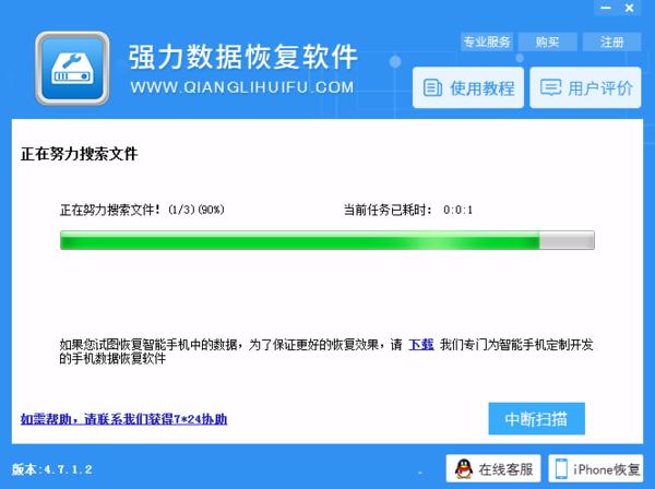 电脑安装包文件丢失如何修复,电脑重装系统丢失的文件怎么找回