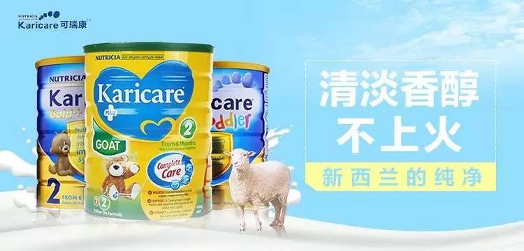 好物推荐宝妈带货,婴儿用品海淘店铺推荐哪个