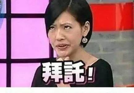 日本代购须知,收好日本代购清单