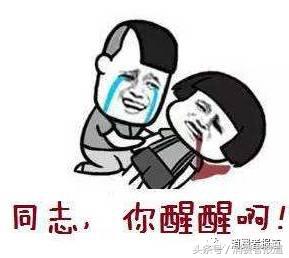 格力投诉后对商家有什么影响,格力维权被骗案例