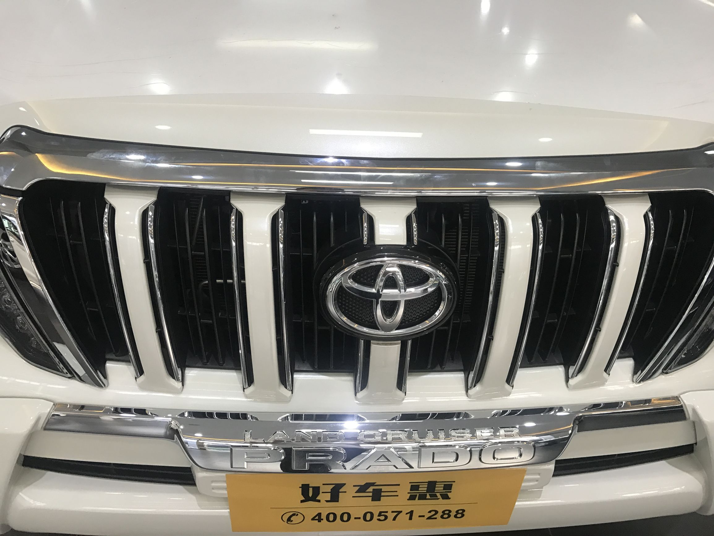 18年顶配限量版酷路泽熏黑大灯,19款丰田霸道顶配限量版