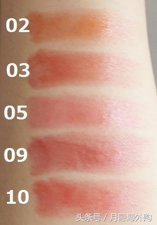 学生价唇膏5元以内,学生价口红推荐