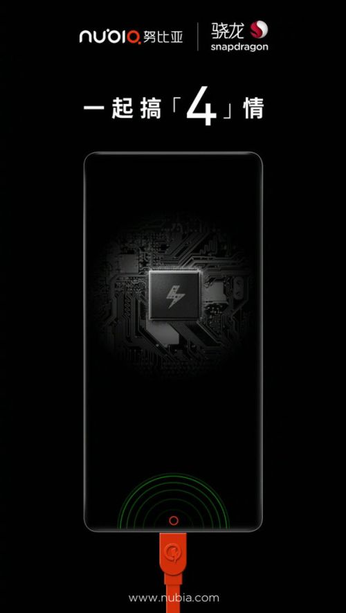 努比亚nubiaz17无边框评测视频,无边框努比亚z17