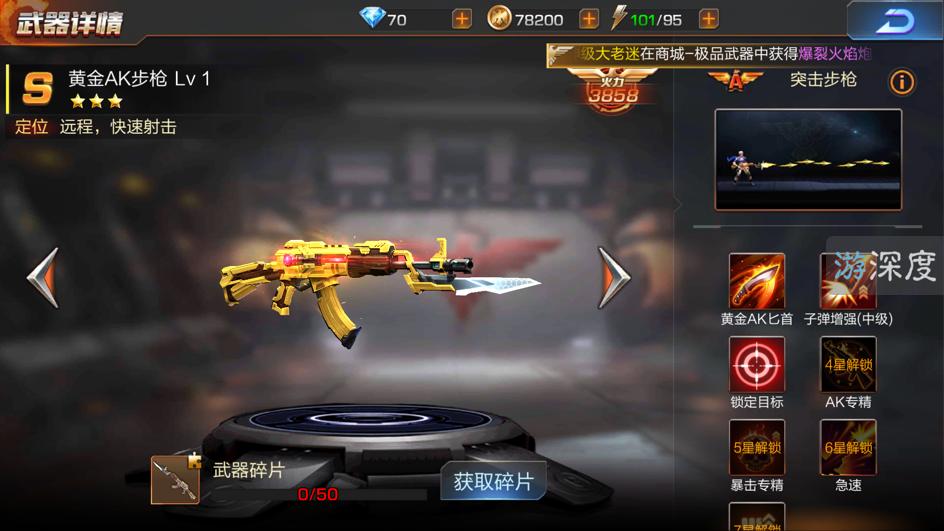 小时候玩的魂斗罗和现在的魂斗罗,小霸王魂斗罗什么时候出的