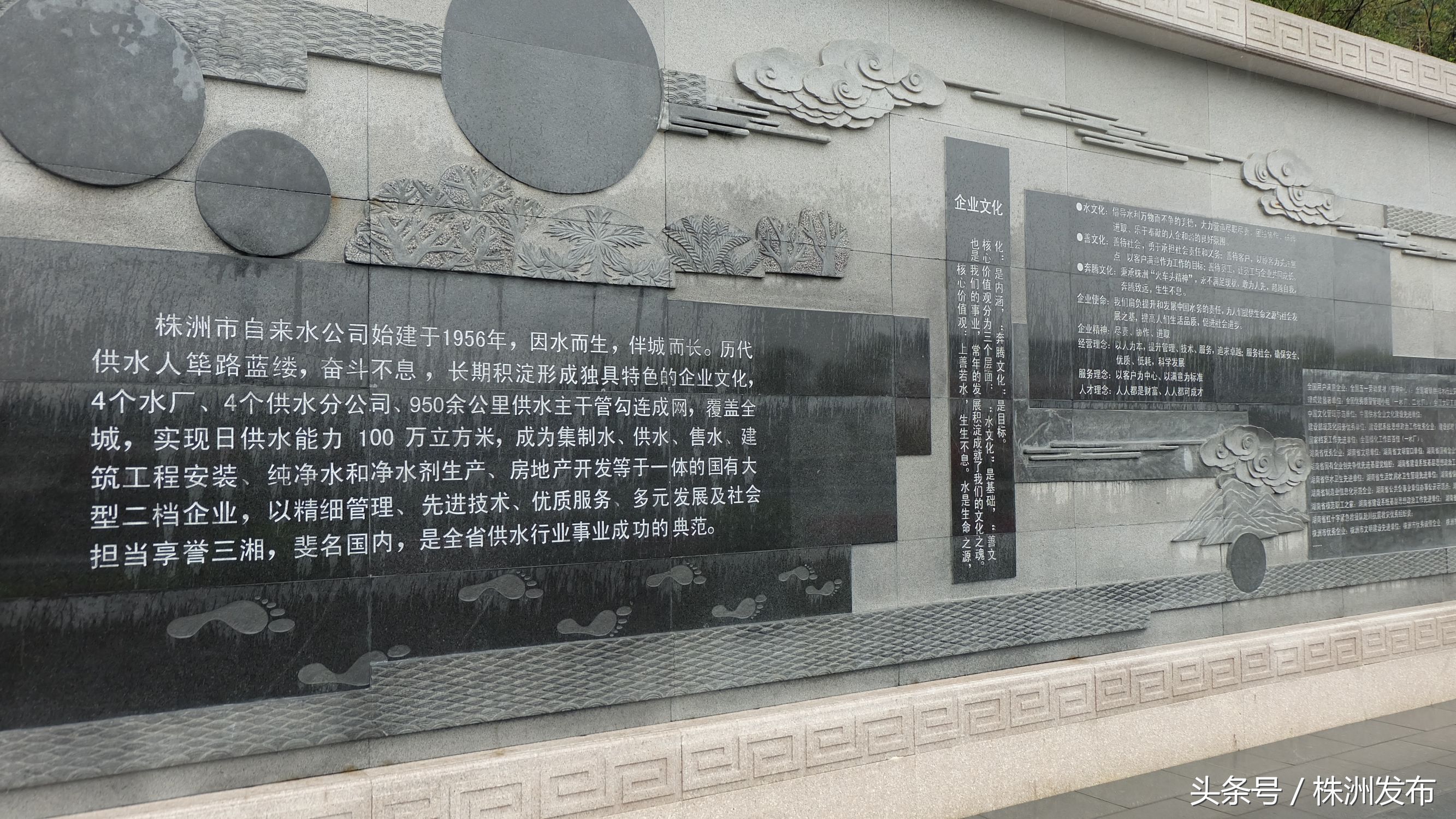 停水后，再来的水为什么会发黄，株洲市自来水公司总经理为你答疑