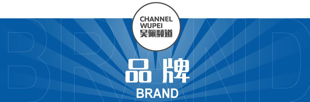 你见过价值60亿的黄金超跑吗,你见过有300km的车厢的火车吗