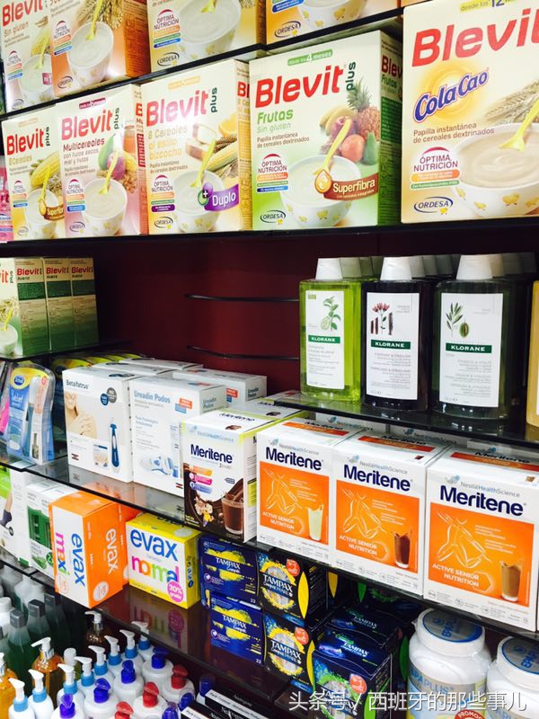 西班牙药妆推荐,西班牙药妆店推荐