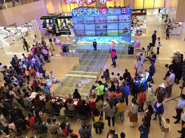 延边电视台少儿朗读比赛,延边幼儿朗读比赛