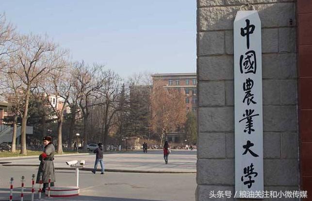 迎接高考填志愿你所不了解的高校食品专业及就业前景