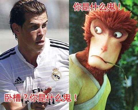 当篮球球星遇上中国话,当足球遇到中国古诗词