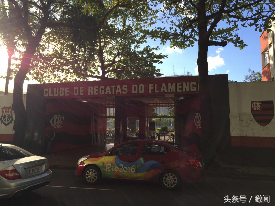 弗拉门戈足球俱乐部世俱杯,巴西足球俱乐部弗拉门戈