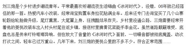 二手车是买里程少的还是年限短的,买二手车看里程还是看配置