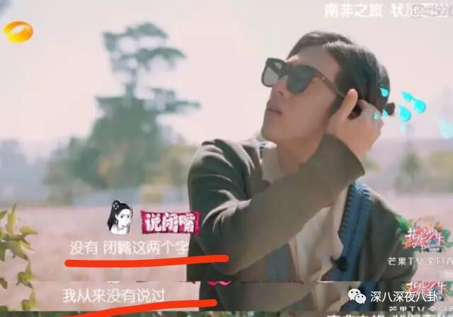 陈柏霖颜值花儿与少年,陈柏霖个人简介