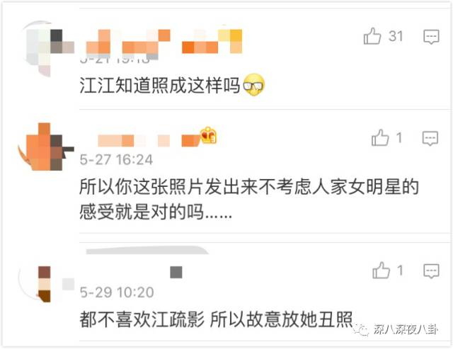 陈柏霖颜值花儿与少年,陈柏霖个人简介